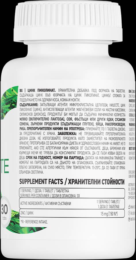 Pikolinát zinku 15 mg - 30 tabliet