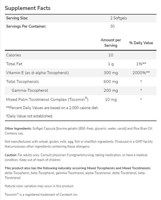 Pokročilý gama e komplex - 120 gélových kapsúl