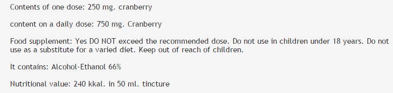 Brusnicová tinktúra - 50 ml