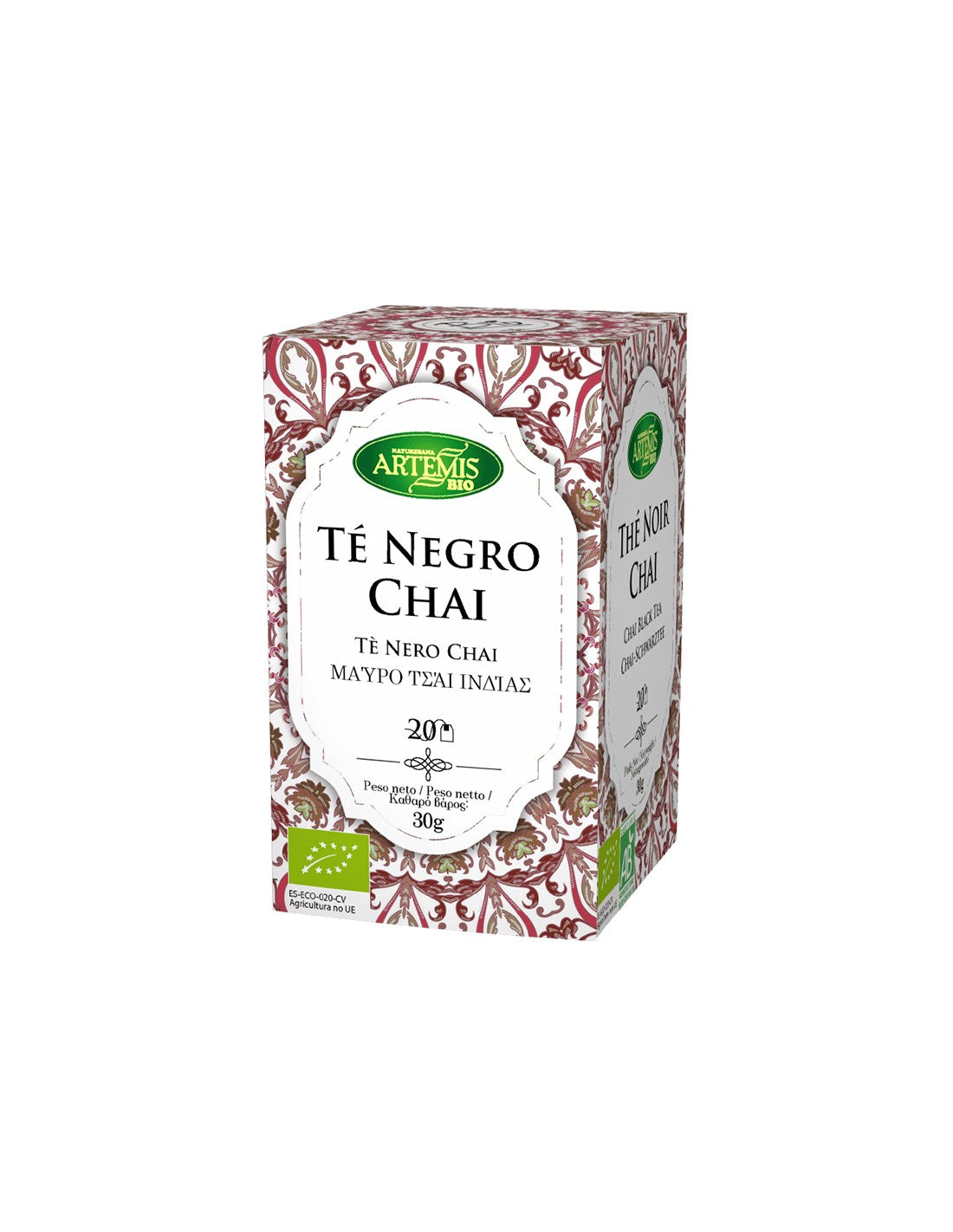 Черен чай с индийски подправки, БИО, 20 филтърни пакетчета - Feel You