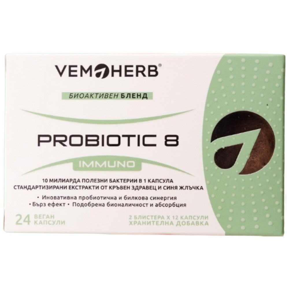 Probiotic8 imuno - 24 kapsúl