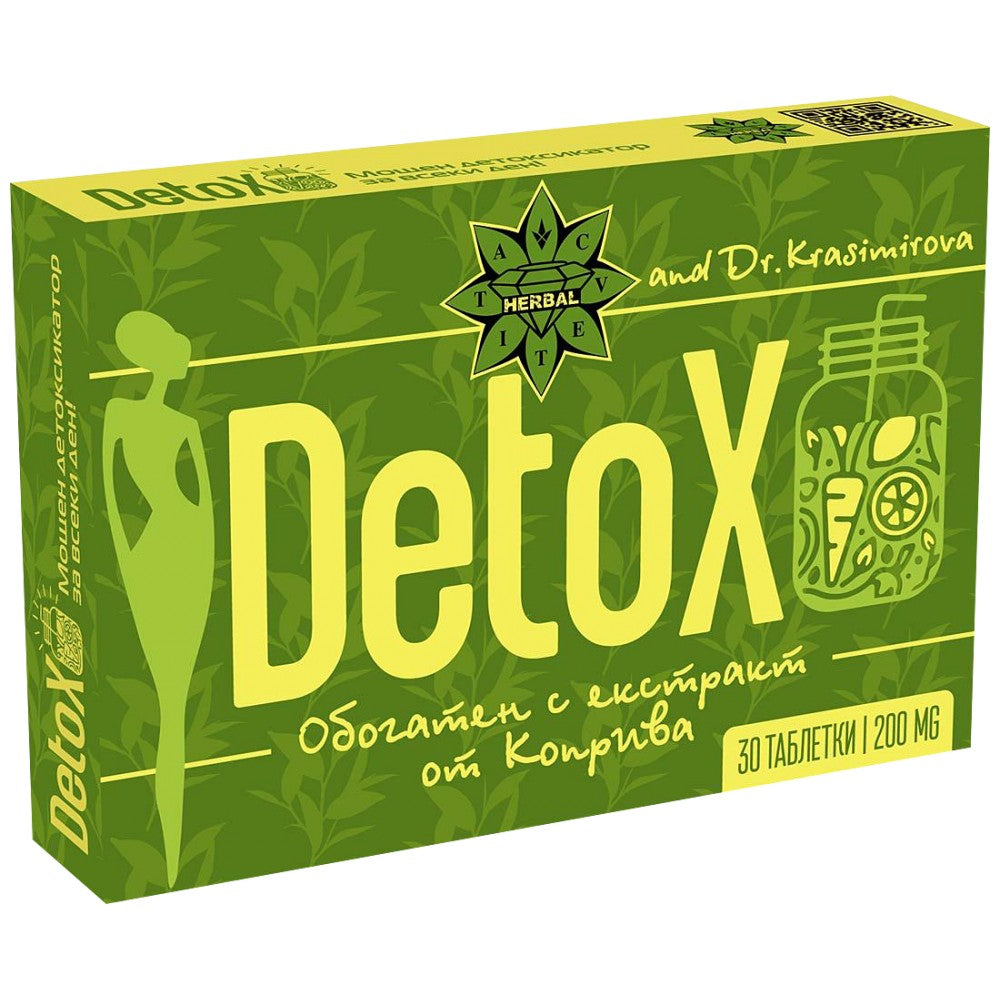 Detox 30 Žuvacie tablety