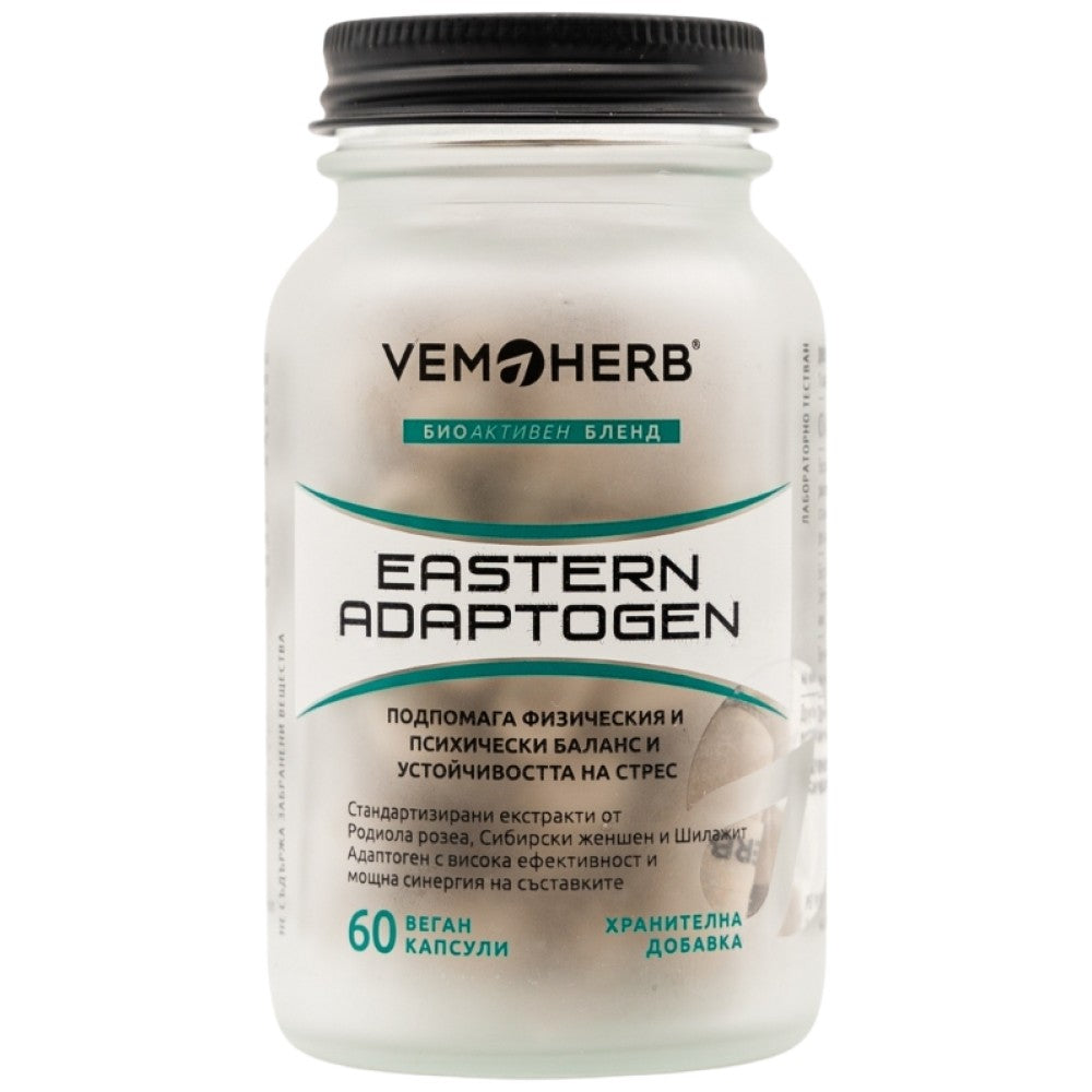 Východný adaptogén Rhodiola + ginseng + shilajit - 60 kapsúl
