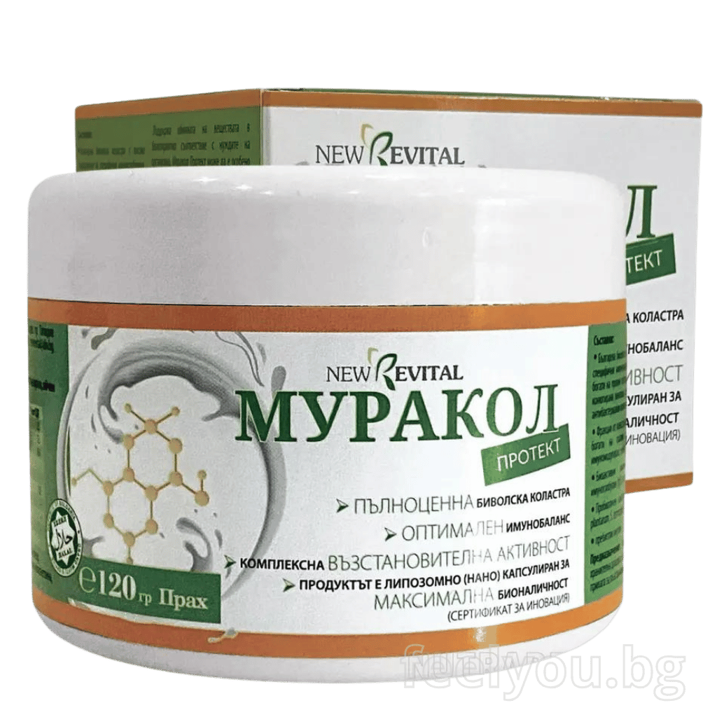 100% lipozomálne byvolie kolostrum 120 g <tc>Muracol</tc> Chrániť | HALAL