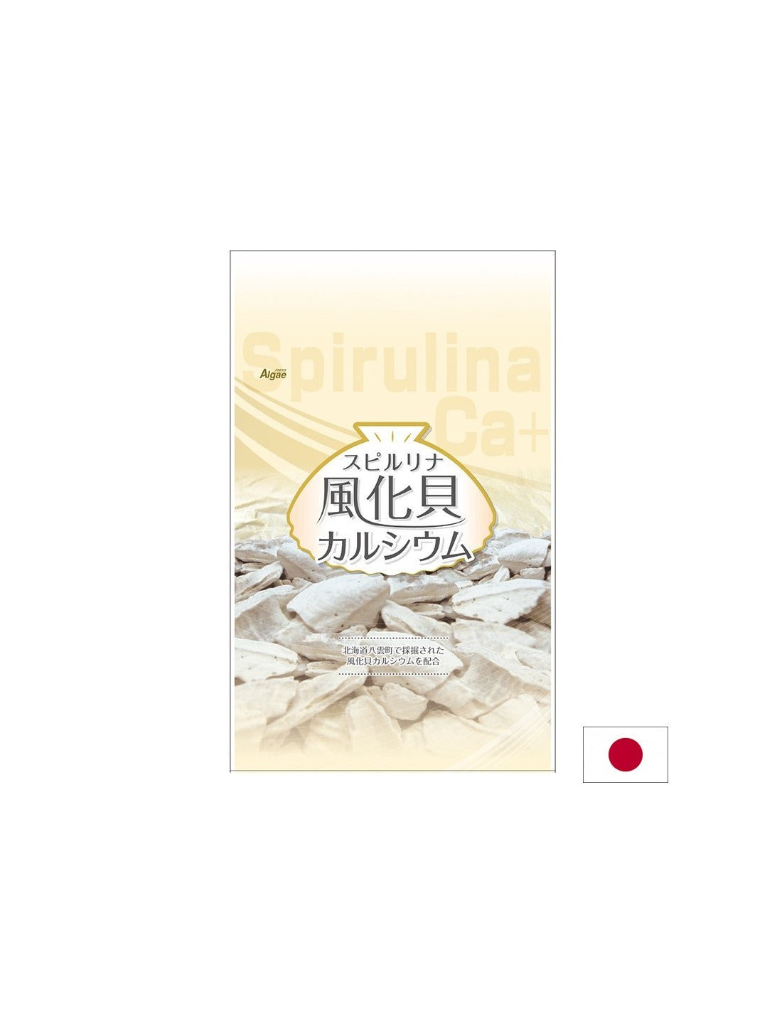 Japonská spirulina s vápnikom z fosílnych škrupín - podporuje kosti a svaly, 1200 tabliet