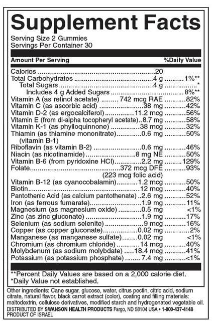 Multi Gummies - Raspberry 60 želé cukrovinky