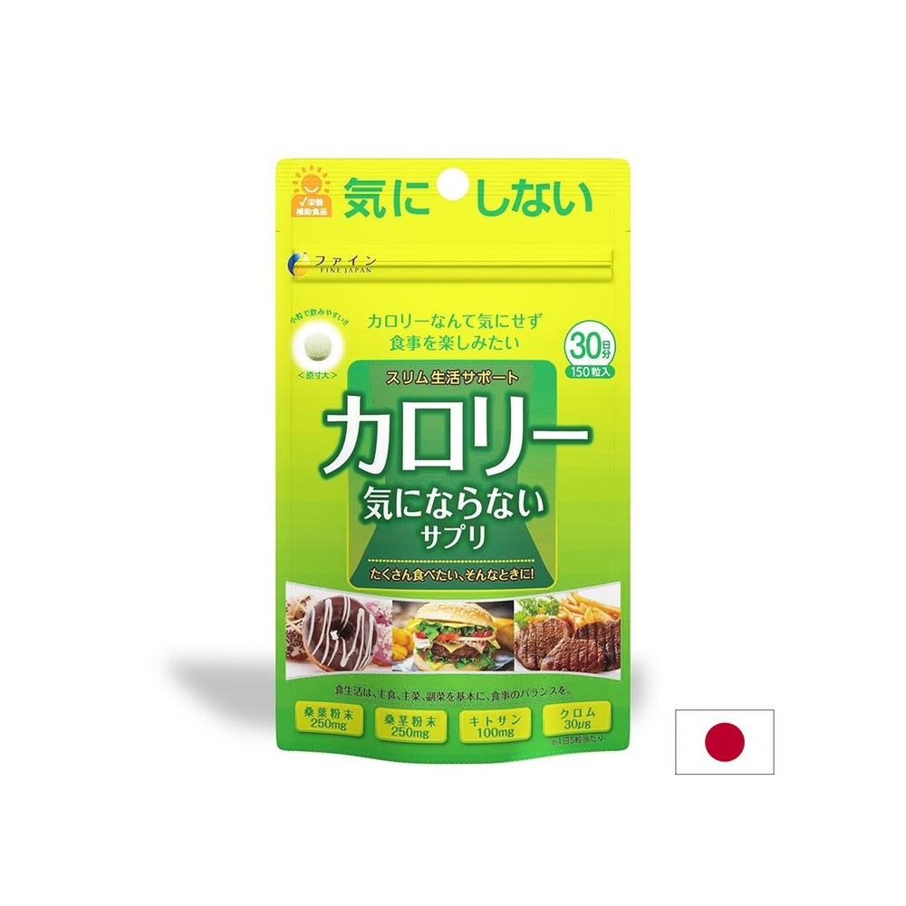 Kalórie Burn, 150 tabliet