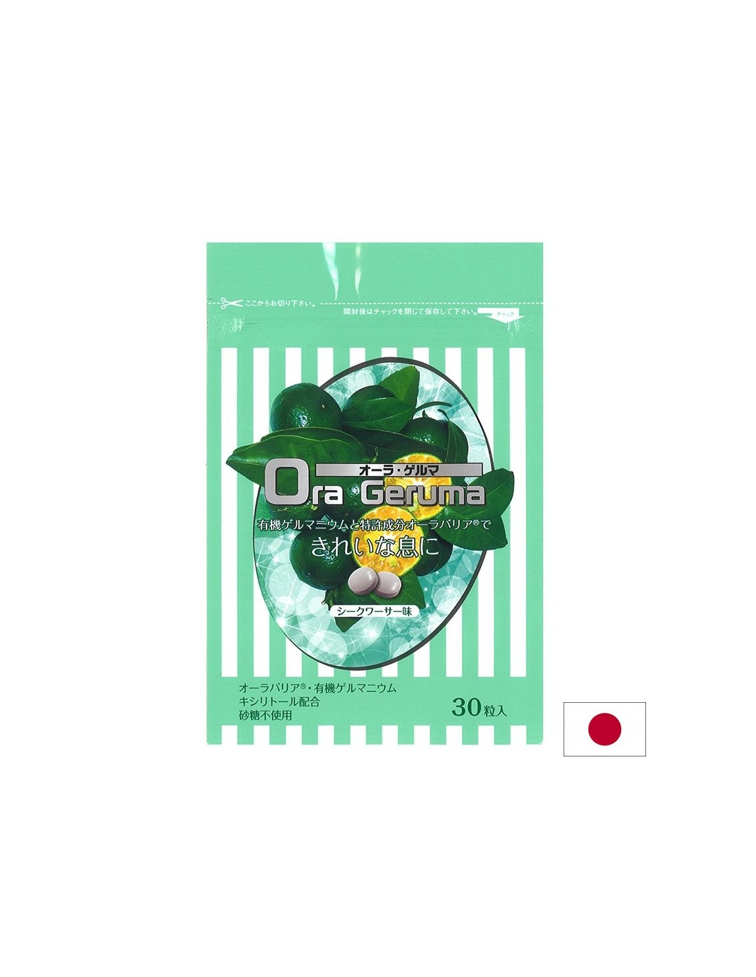 Orálne zdravie s germánom a prírodnými enzýmami - Ora Geruma, 30 sublingválnych tabliet