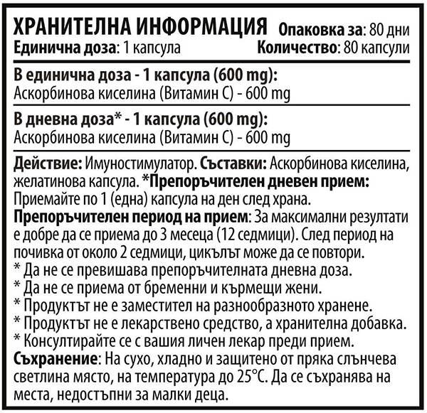 Vit C 600 mg - 80 kapsúl
