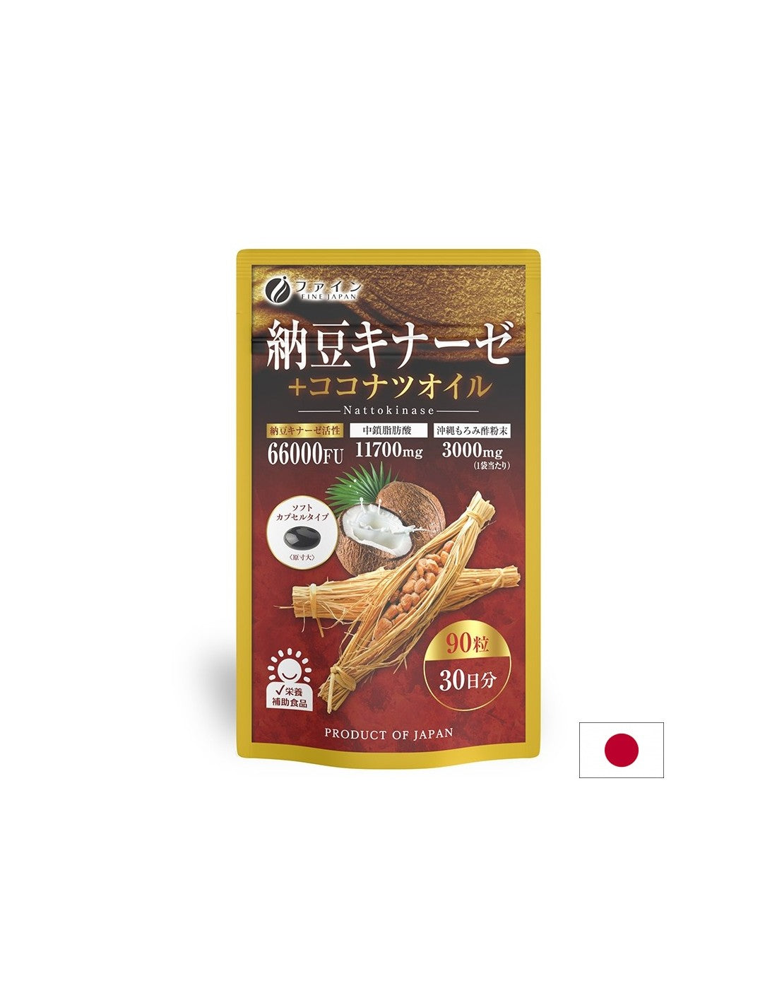 Pre normálny krvný obeh a zdravie srdca - Nattokináza + kokosový olej, 90 kapsúl