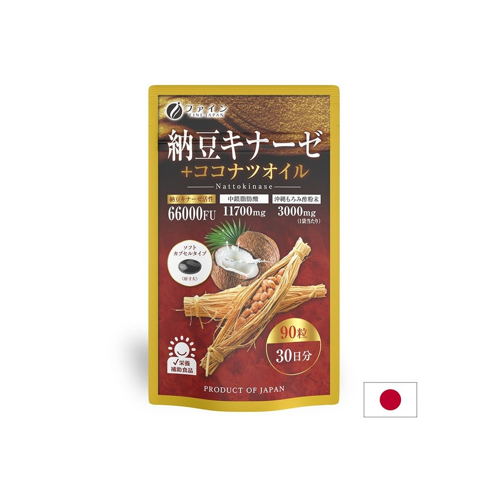 Pre normálny krvný obeh a zdravie srdca - Nattokináza + kokosový olej, 90 kapsúl