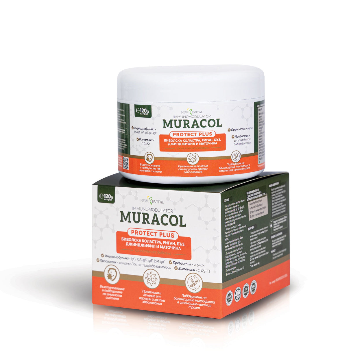 <tc>Muracol</tc> Protect Plus 120 g (lipozomálne kolostrum, baza čierna, zázvor, oregano)