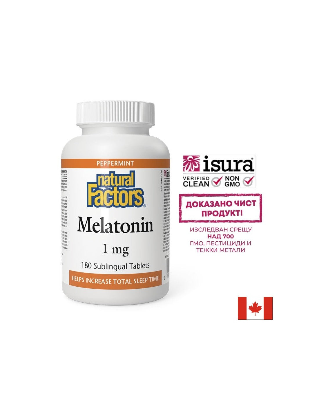 Melatonín 1 mg - 180 sublingválnych tabliet
