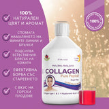 Hovädzí kolagén 10 000 mg s kyselinou hyalurónovou 50 mg - 500 ml