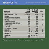 100% lipozomálne byvolie kolostrum 120 g <tc>Muracol</tc> Chráňte DETI | HALAL