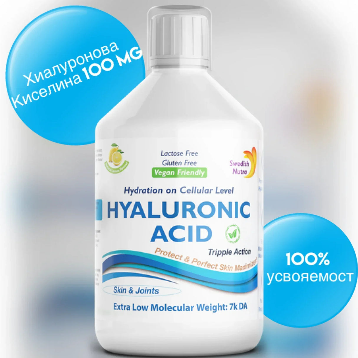 Kvapala kyselina hyalurónová 100 mg - výživa na bunkovej úrovni - 500 ml