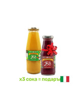 100% organická bergamot šťava, 700 ml