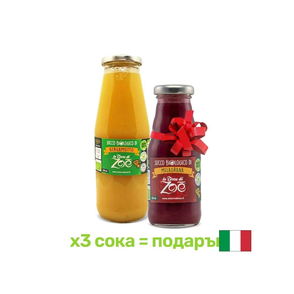 100% organická bergamot šťava, 700 ml