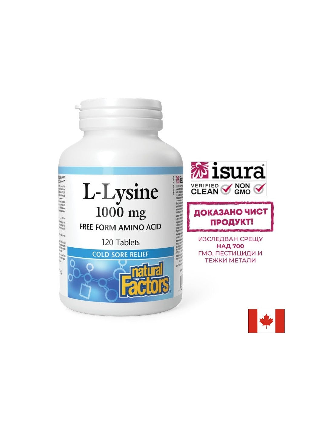 Herpes simplex, osteoporóza a zdravie srdca - L -lyzín, 1000 mg x 120 tablety