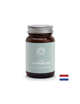 Nervový systém - vitamín B12 (metylcobalamín), 1 000 µg x 60 pastilkov