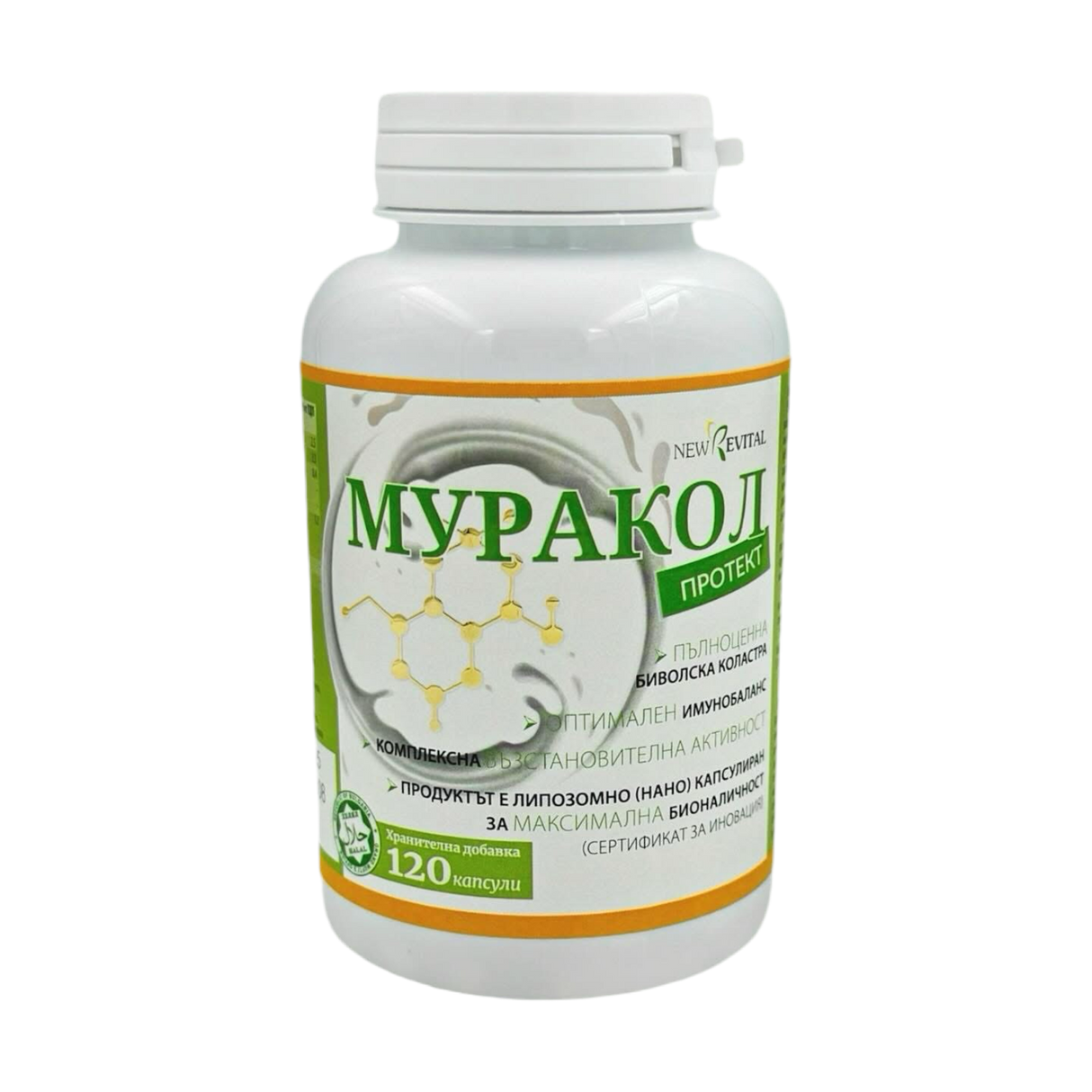 Lipozomálne byvolie kolostrum 120 kapsúl<tc>Muracol</tc> Chrániť“