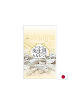 Japonská spirulina s vápnikom z fosílnych škrupín - podporuje kosti a svaly, 1200 tabliet
