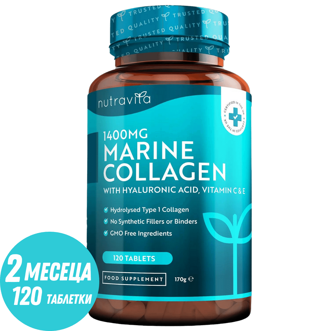 Kolagén rýb 1400 mg s kyselinou hyalurónovou 100 mg 120 tablety