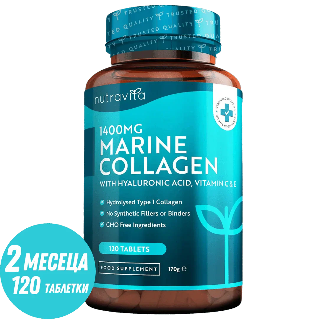 Kolagén rýb 1400 mg s kyselinou hyalurónovou 100 mg 120 tablety