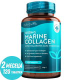 Kolagén rýb 1400 mg s kyselinou hyalurónovou 100 mg 120 tablety