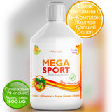 Mega Sport - vitamíny + minerály + kolagén 1497 mg /500 ml /