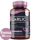 Cesnak (bez zápachu) 15000 mg (12-18% alicín) - 180 mäkkých kapsúl