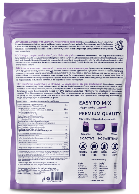Collagen Complex - 9400 mg kolagénu na porciu | 200 g | 20 tyčiniek