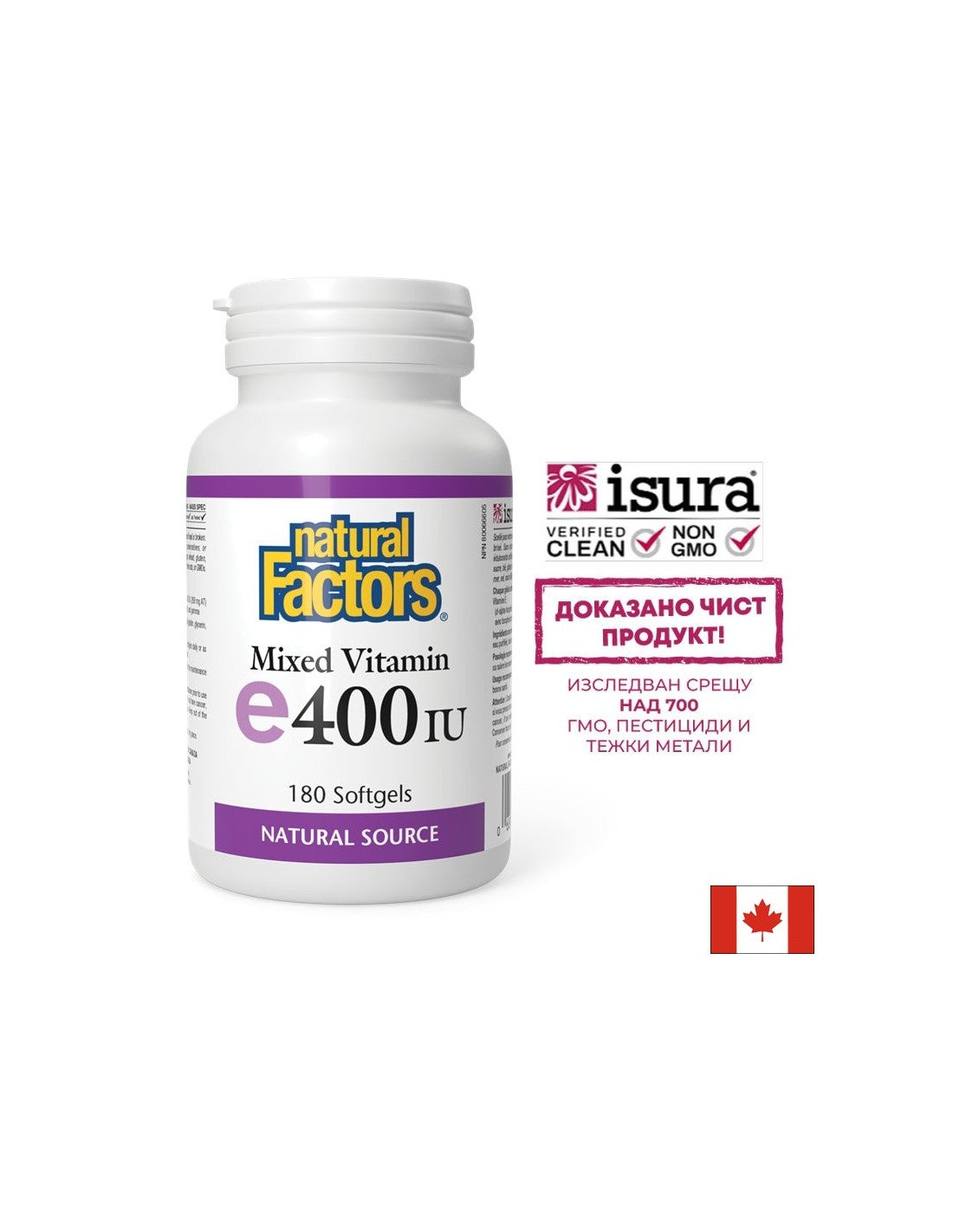Vitamín E (tokoferol mix) - antioxidant, 268 mg/ 400 IU <tc>Natural Factors</tc>