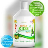 Multivitamíny pre deti Super Kids (3 - 12 rokov) - 500 ml