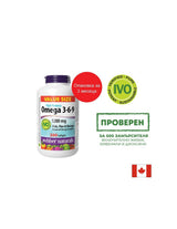 Na podporu imunity, funkcie videnia a mozgu-Omega 3-6-9, 1200 mg x 280 Softgel Capsules