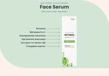 Sérum na tvár s retinolom, hyalurónom a kolagénom 30 ml <tc>Swedish Nutra</tc>
