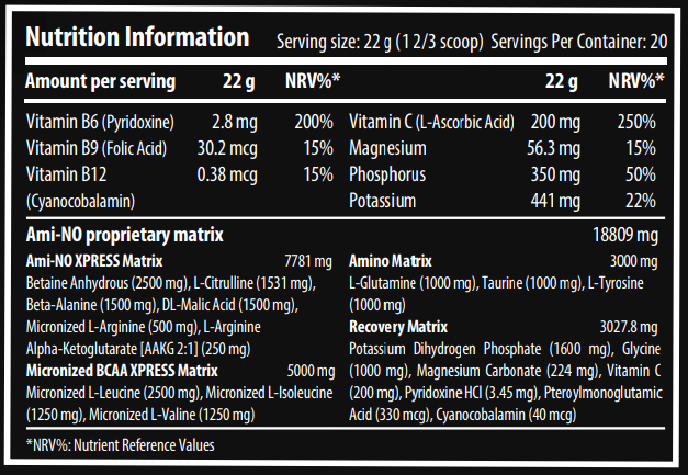 Ami-no xpress / 440g