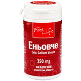 Fenugreek 350 mg - 60 kapsúl