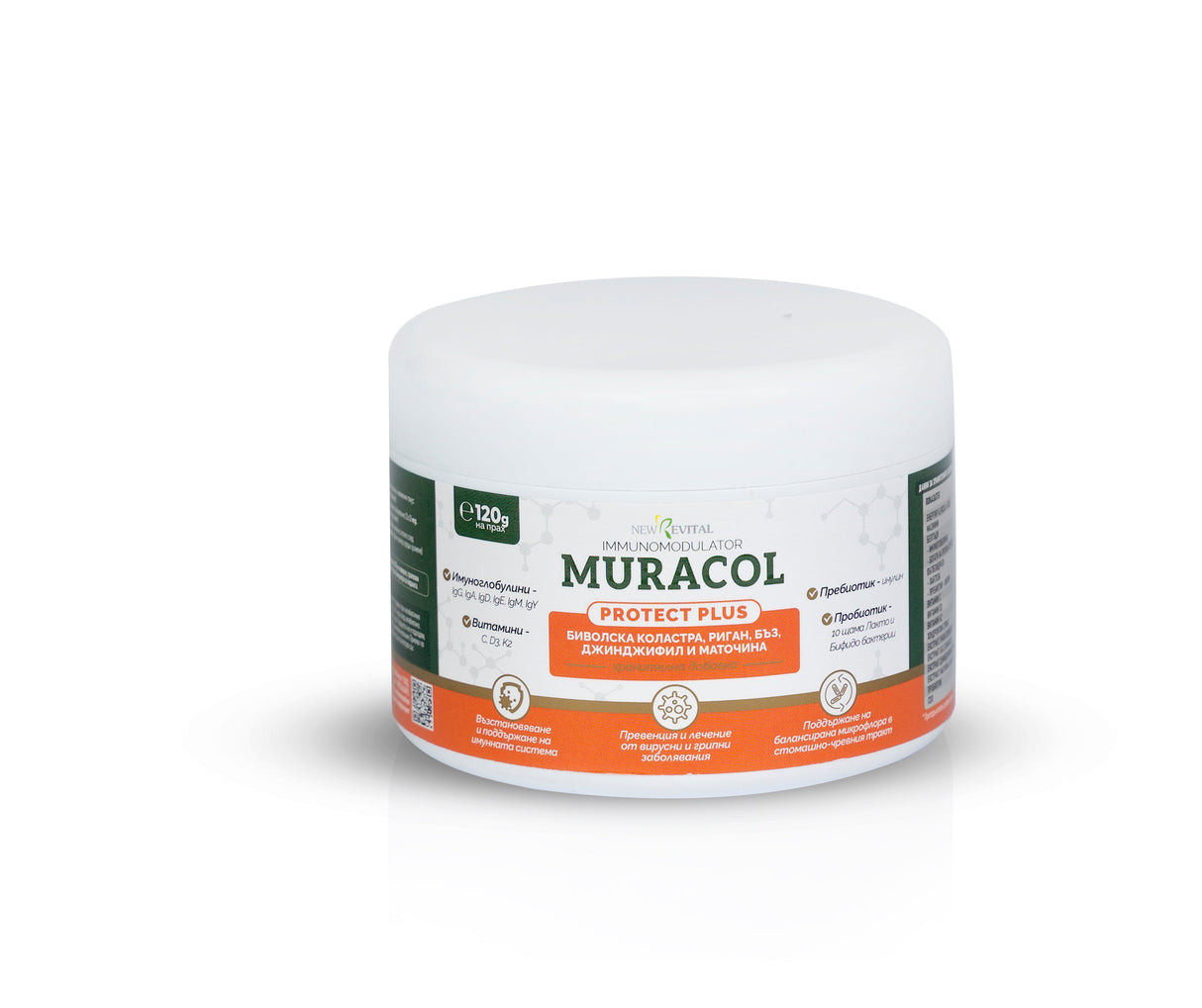 <tc>Muracol</tc> Protect Plus 120 g (lipozomálne kolostrum, baza čierna, zázvor, oregano)