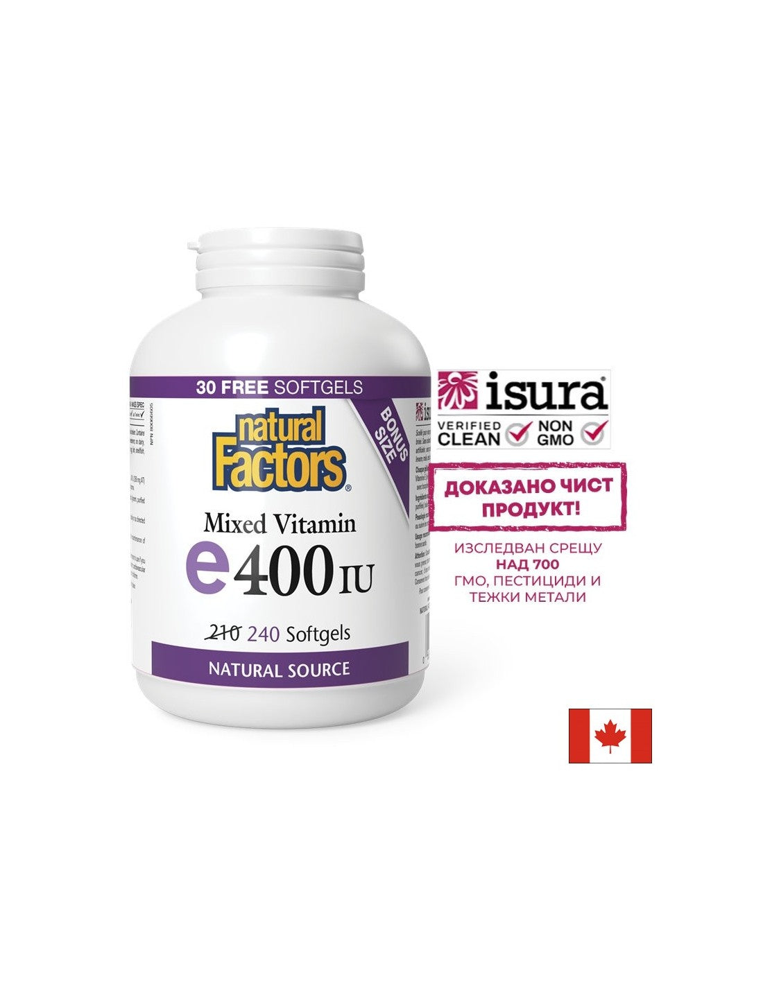 Vitamín E 400 IU · Prírodný zdroj 268 mg - 240 gélových kapsúl