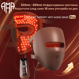 4D LED maska ​​tváre s fotónovou terapiou - 82 LED diód x 4 typy svetla