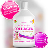 Hovädzí kolagén 5 000 mg s kyselinou hyalurónovou 5 mg - 500 ml