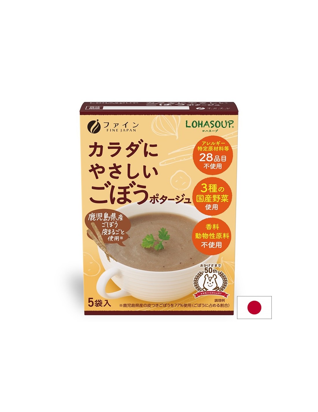 Japonská krémová polievka s loptičkou, 5 balíčkov