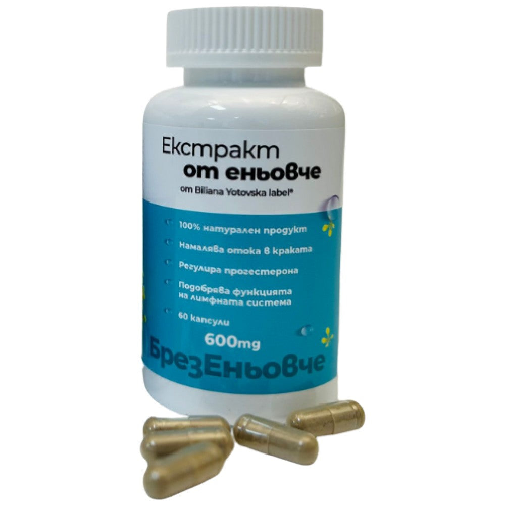 Večerný primrose extrakt 600 mg - 60 kapsúl