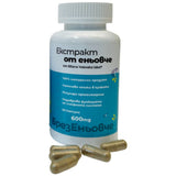 Večerný primrose extrakt 600 mg - 60 kapsúl
