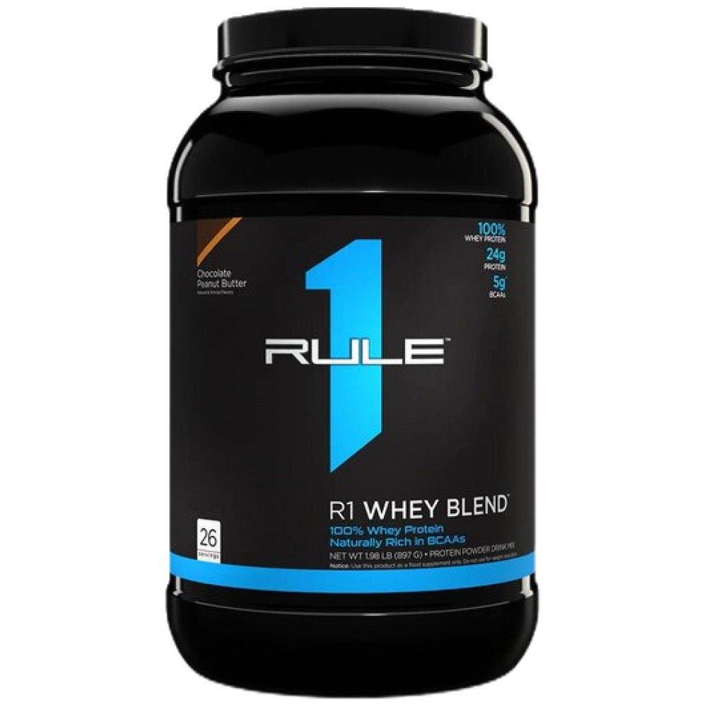 R1 BLEND BLEND - 884-938 GRAMS