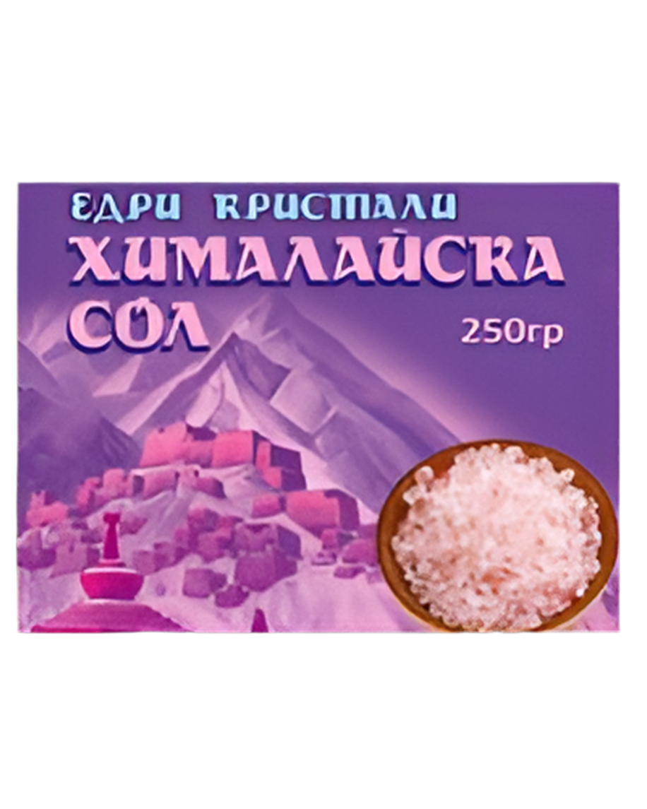 Himalájska soľ / ružové kryštály - 250 gramov
