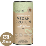Vegánsky proteín + enzýmy - 750 g (čokoláda) <tc>Nutravita</tc>