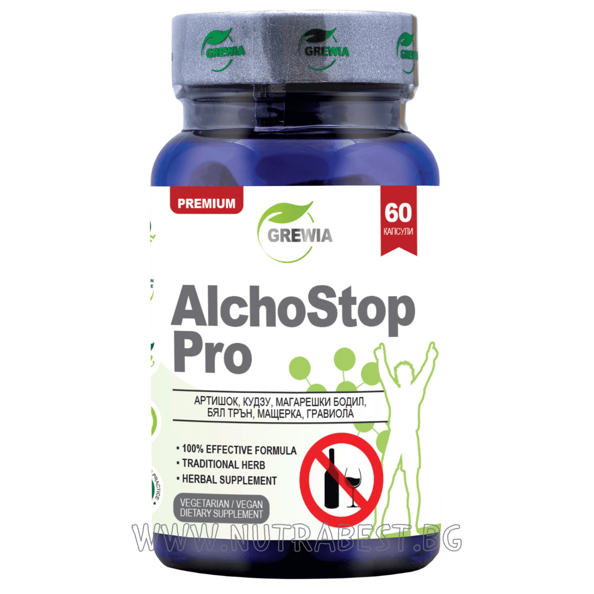 Alkoholizmus / alchostop pro / 60 kapsuly, 30 dávok / grewia