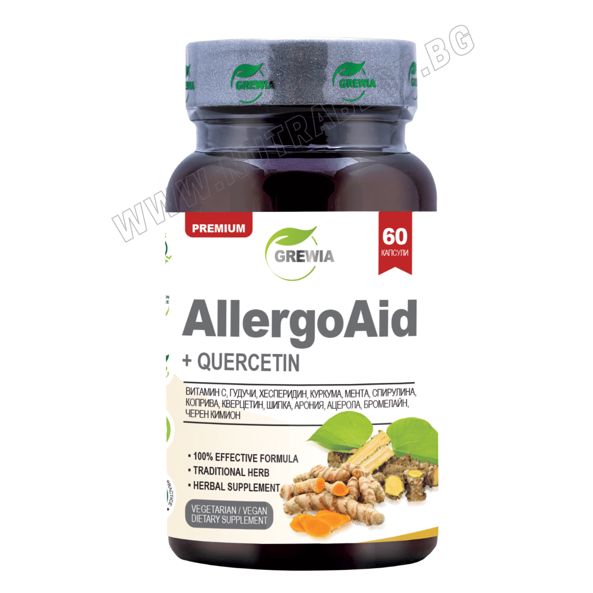 Allergo Aid + Quercetin / 60 Vegánske kapsuly, 30 dávok / Grawia